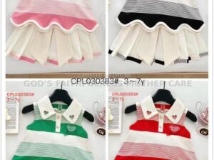 Children Clothing