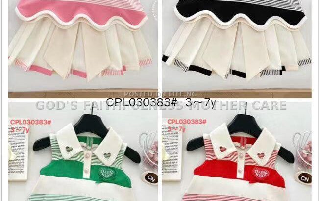 Children Clothing